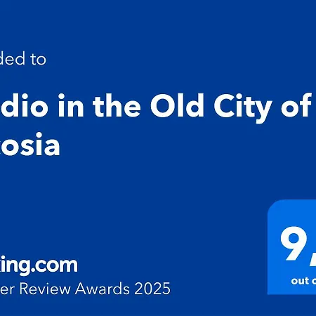 דירה In The Old Of ניקוסיה